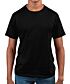 Men’s Classic Tee 